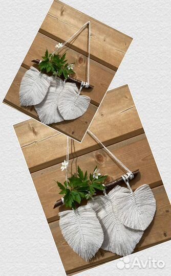 Настенное панно макраме перо