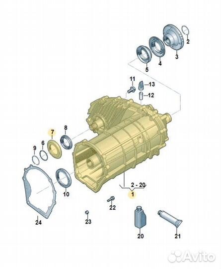 Раздаточная коробка Volkswagen Amarok 4WD АКПП