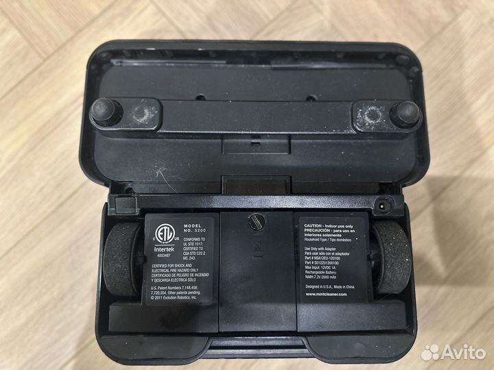 Робот-полотёр Mint 5200