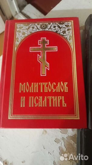 Книги новые
