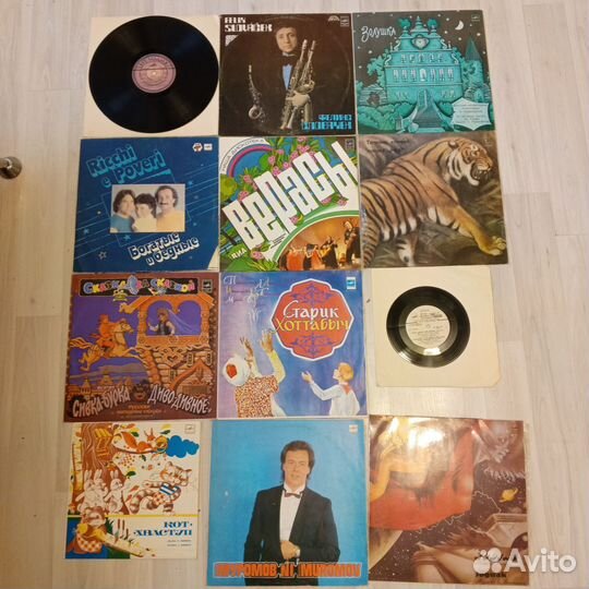 Виниловые пластинки СССР