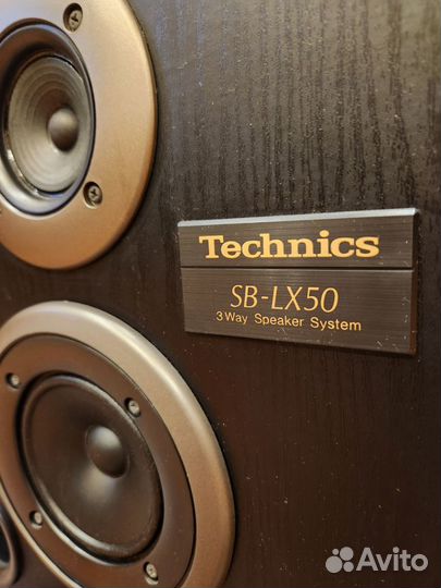Technics SB-LX50