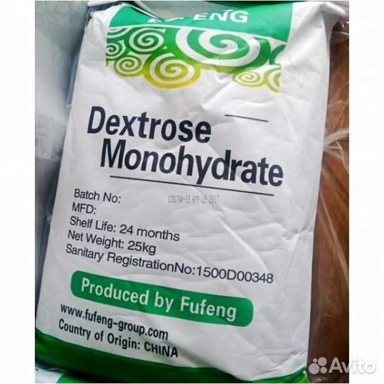 Глюкоза, фруктоза