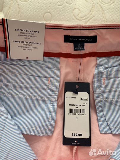 Брюки женские новые