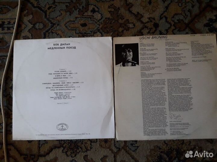 Виниловые пластинки