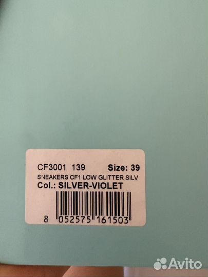 Кеды chiara ferragni новые