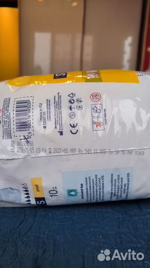 Подгузники для взрослых seni s (55-85см)