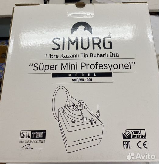 Парогенератор с утюгом Silter Simurg 1 литр