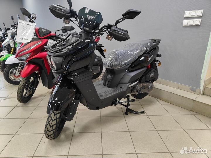 Скутер Vento SMART III