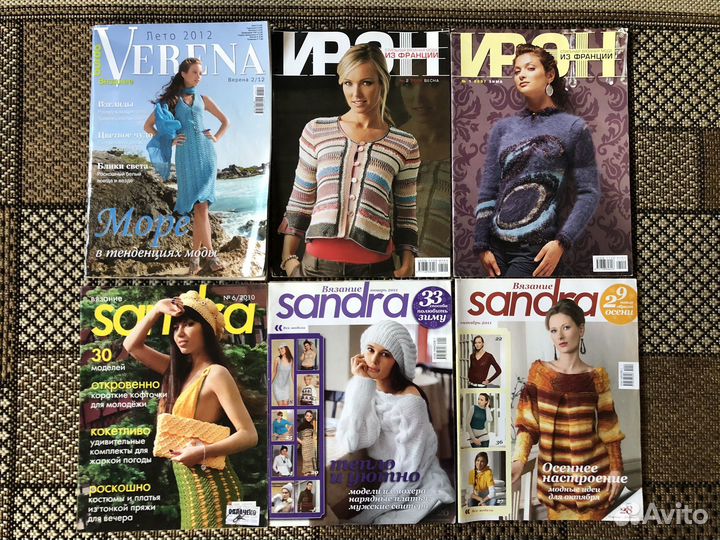 Журналы по вязанию со схемами лотом