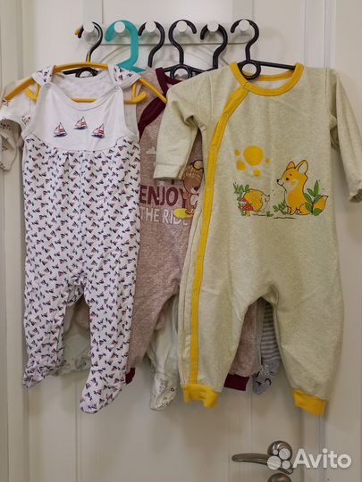 Детские вещи пакетом