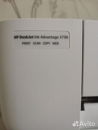 Мфу HP DeskJet Ink Advantage 3790 (T8W47C)
