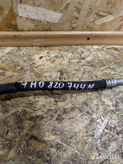 Трубка Шланг Кондиционер Транспортер т5 7H0820744N