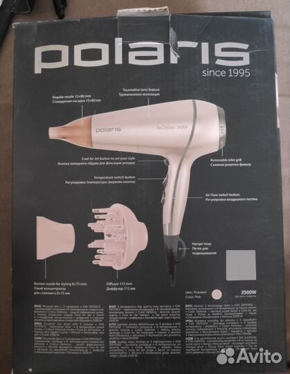 Фены, фен щетки, утюжки новые (возможен обмен)