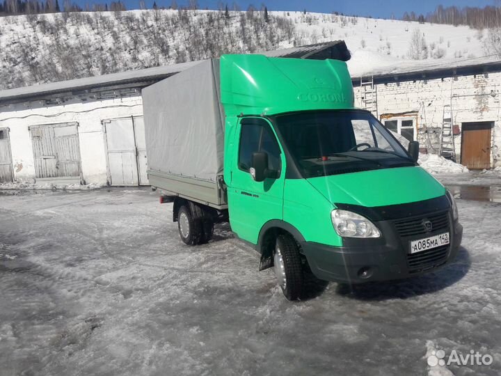 Газель Грузоперевозки
