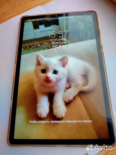 Чехол для планшета Samsung Galaxy Tab S6