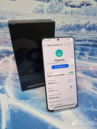 Samsung Galaxy S21 Ultra 5G, 12/128 ГБ