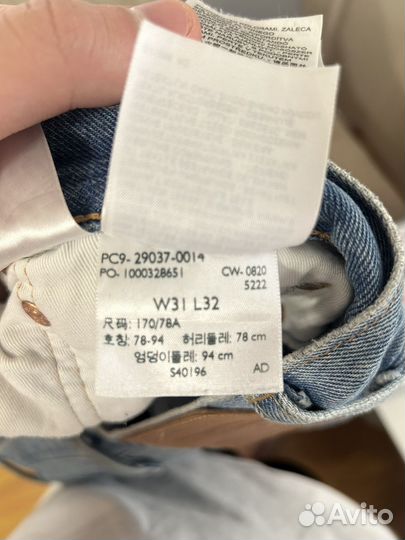 Джинсы levis lot stay loose W31 L32