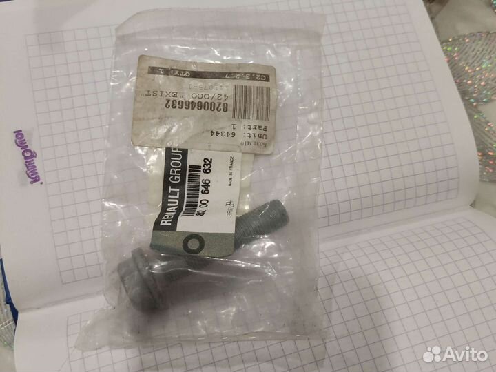 Болт шкива коленвала renault logan