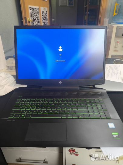 HP 17-cd0054ur, 17.3, GTX1050, i5 9300H/16/612