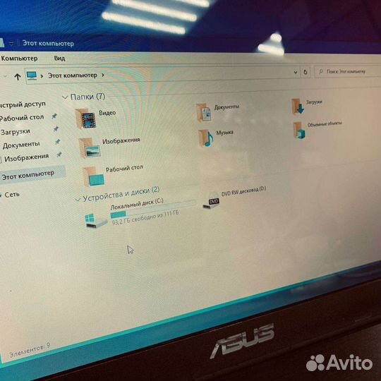 Ноутбук Asus X451CA-VX028H