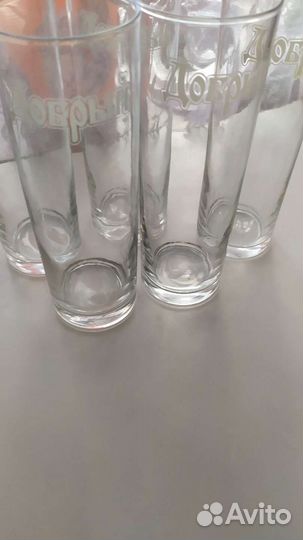 Стакан Добрый