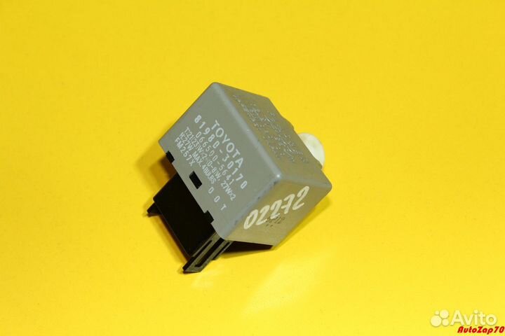 Lexus RX450h Реле поворота