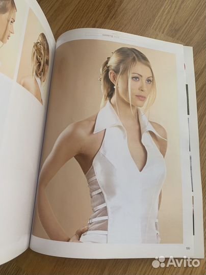 Журнал «Свадебные прически и стиль»