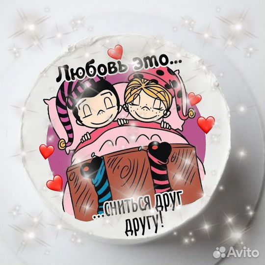 Бенто торт, торт Love is