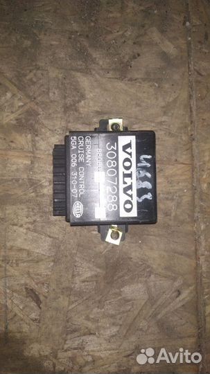 Блок управления EDC Volvo V40 1996 30807288