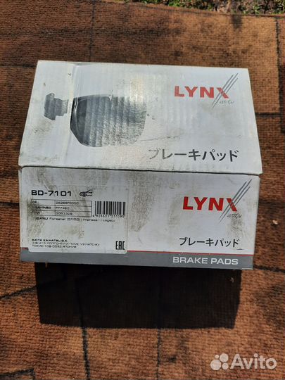 Передние тормозные колодки субару форестер sh