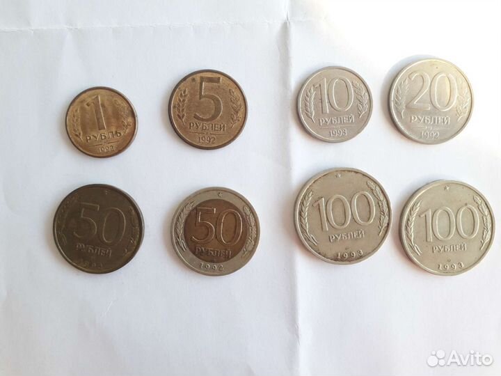 Наборы монет, монеты СССР