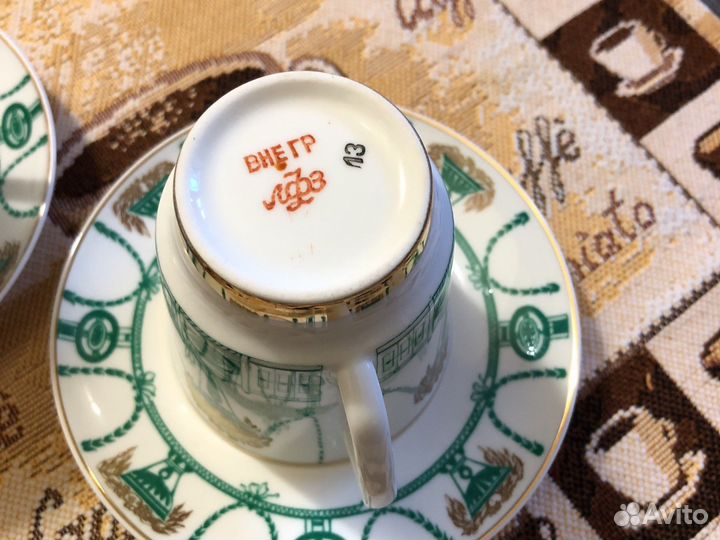 Чашка с блюдцем СССР лфз