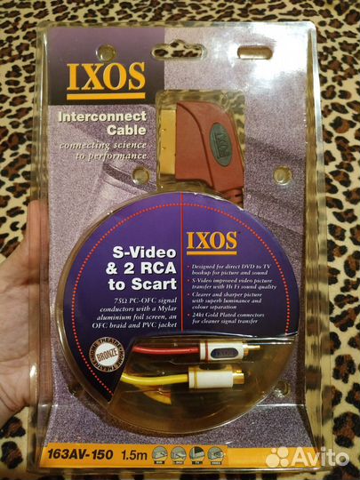 Кабель Ixos S-Video+2RCA - Scart