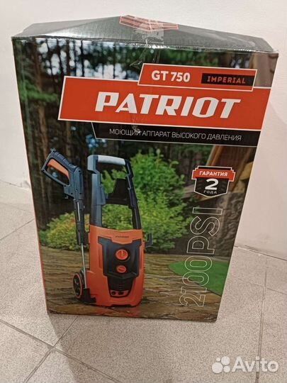 Мойка высокого давления patriot gt750