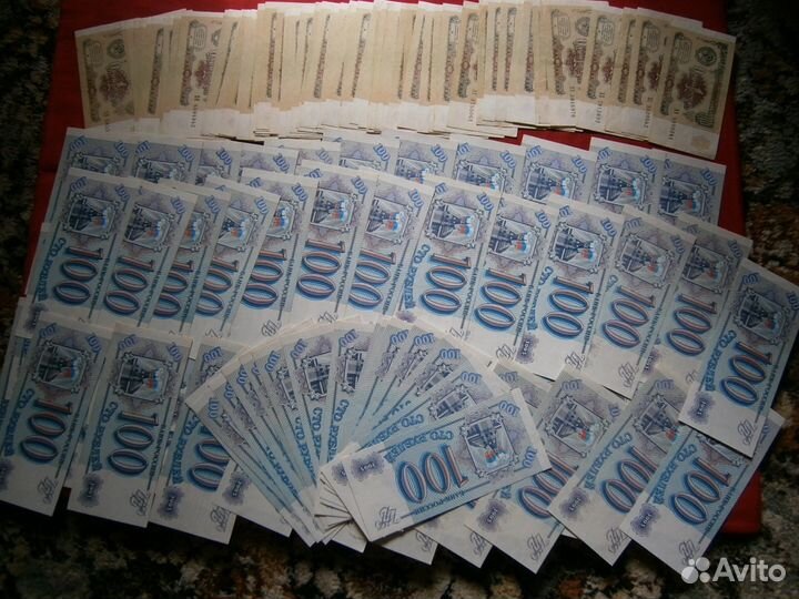 Банкноты 1909-1993 год