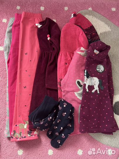 В резерве Вещи пакетом на девочку 122 новые