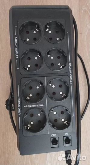 Источник бесперебойного питания