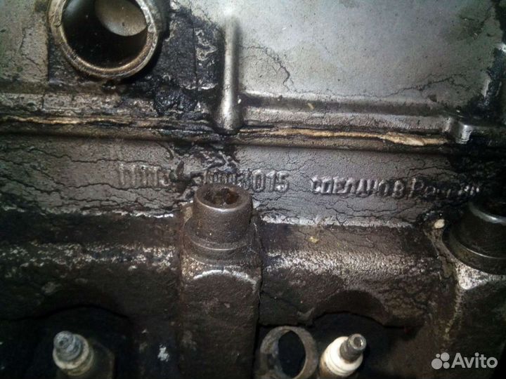 Двигатель ока