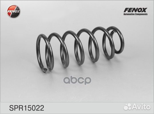 Пружина задняя SPR15022 fenox