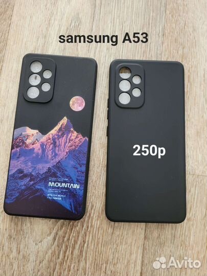 Чехлы на телефон samsung А51, А53