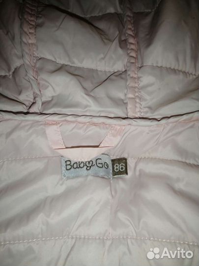 Куртка для девочки