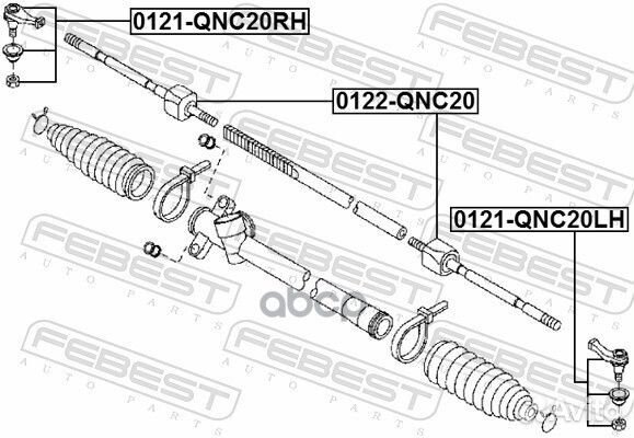 Наконечник рулевой левый toyota passo KGC10 200
