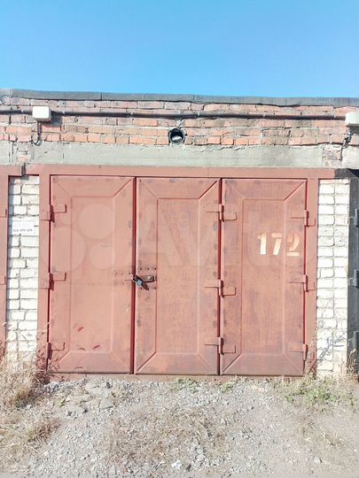 Гараж, 20 м²