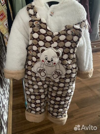 Продам костюм