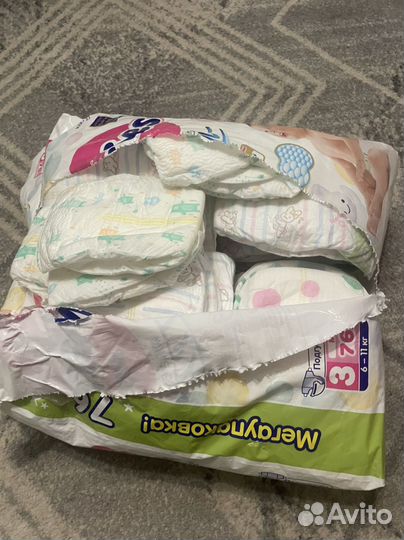 Подгузники,кокон,горка
