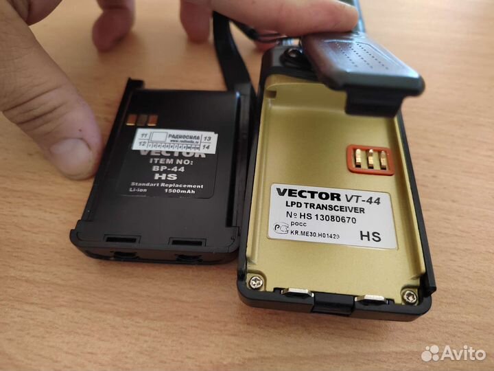 Рация Vector vt-44hs