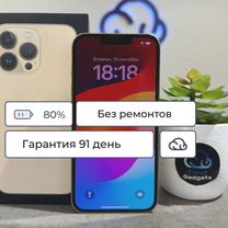 iPhone 13 Pro, 128 ГБ