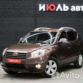 Geely Emgrand X7 2.0 МТ, 2014, 143 238 км