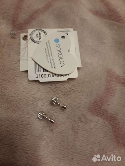 Серебряные серьги